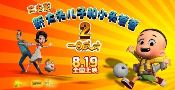 马来西亚护照高仿制作